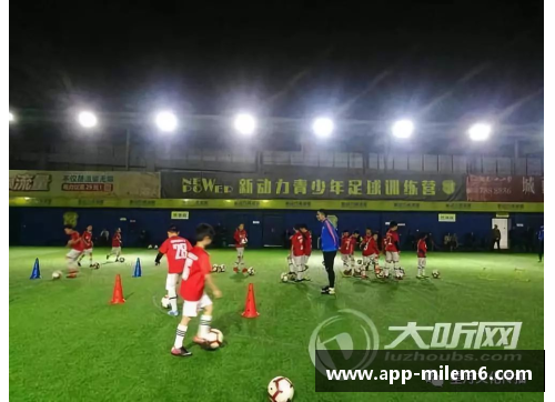 足球体考：身心并举的新兴趋势