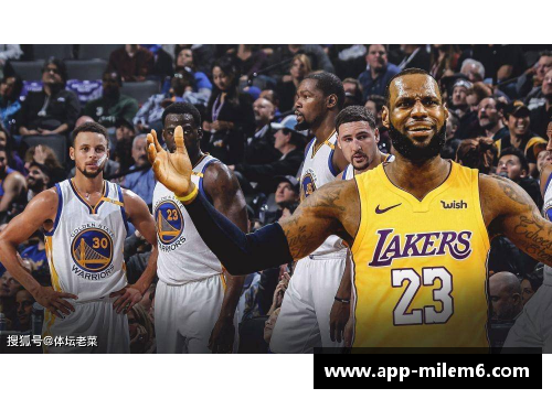 湖人新篇章：勇士之光照亮洛杉矶