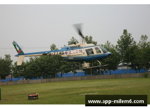 马尔：世界微量测量的领航者